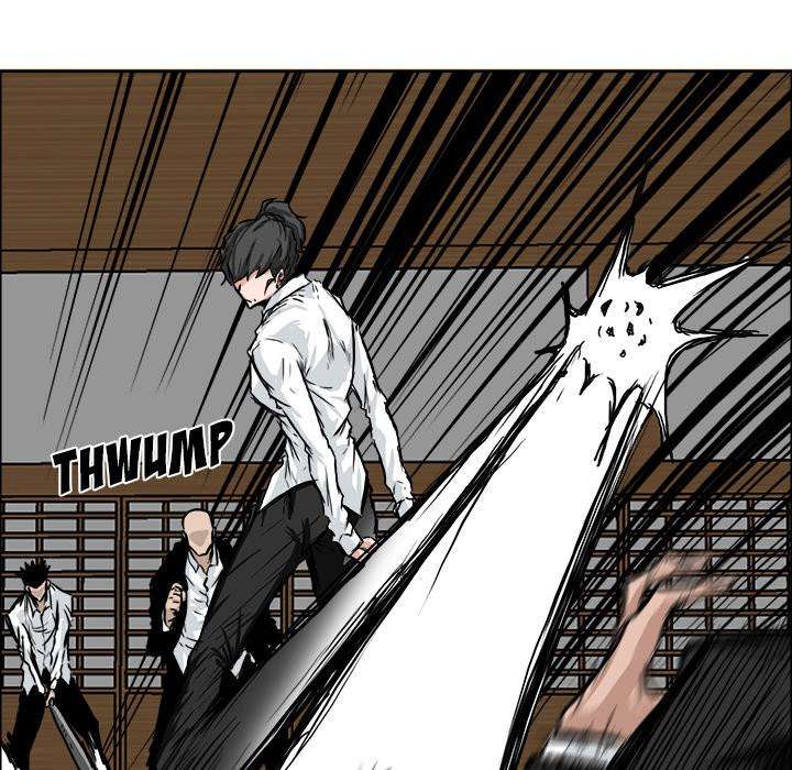 Read Boss in School ID Manga Online