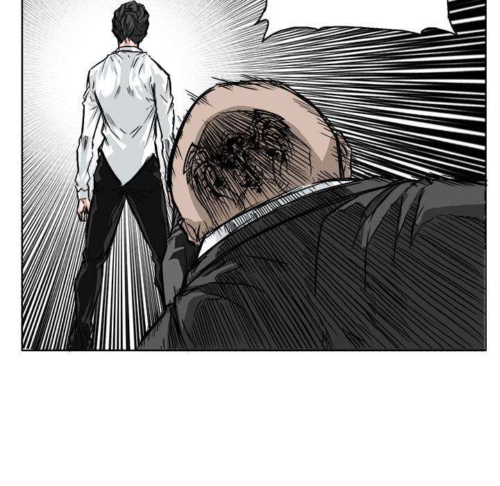 Read Boss in School ID Manga Online