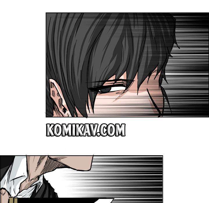 Read Boss in School ID Manga Online