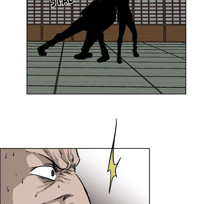 Read Boss in School ID Manga Online