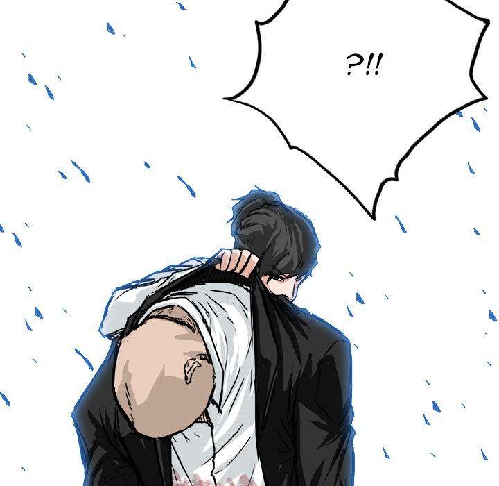 Read Boss in School ID Manga Online