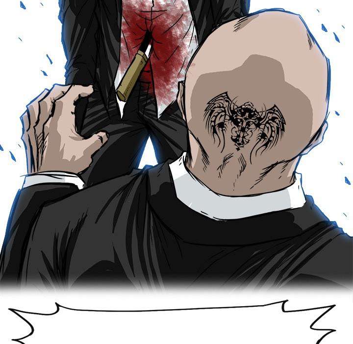 Read Boss in School ID Manga Online