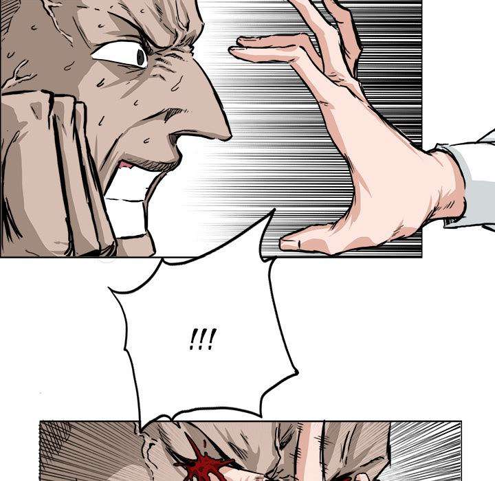 Read Boss in School ID Manga Online