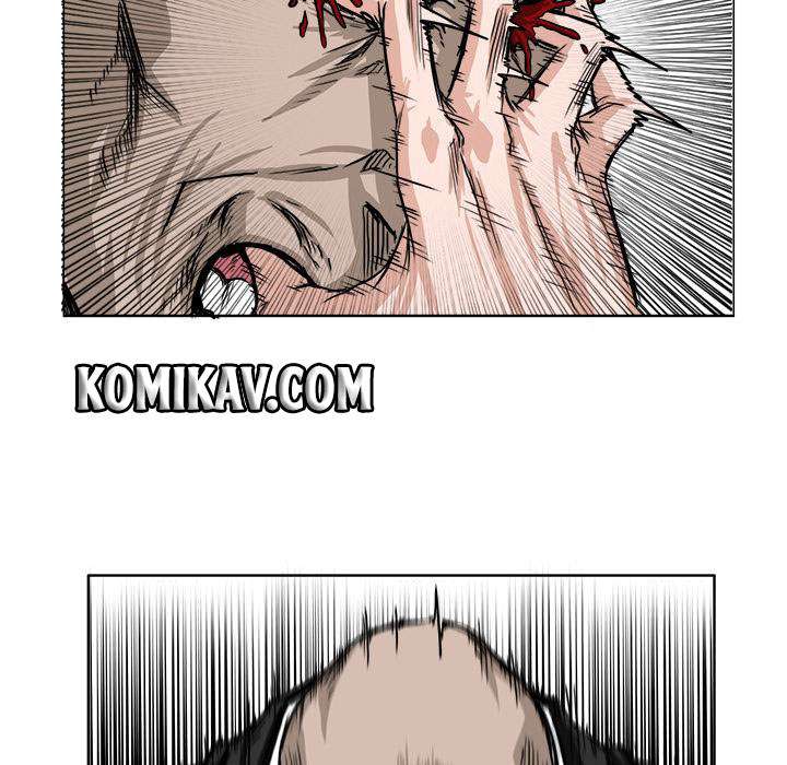 Read Boss in School ID Manga Online