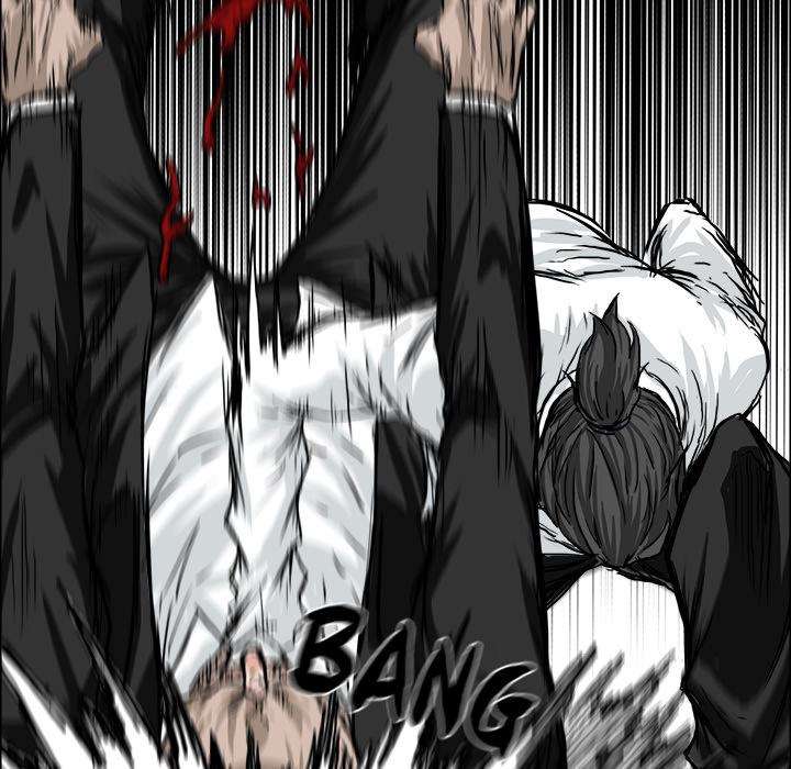 Read Boss in School ID Manga Online
