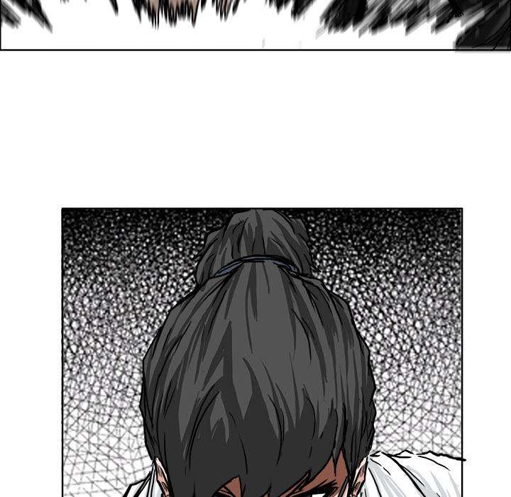 Read Boss in School ID Manga Online