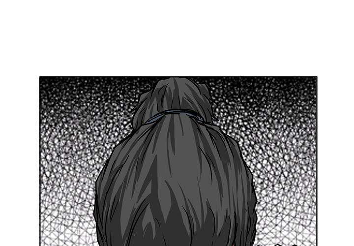 Read Boss in School ID Manga Online