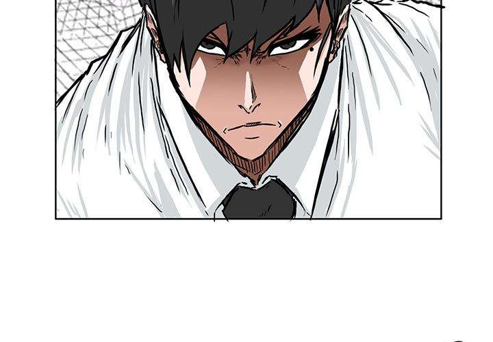 Read Boss in School ID Manga Online