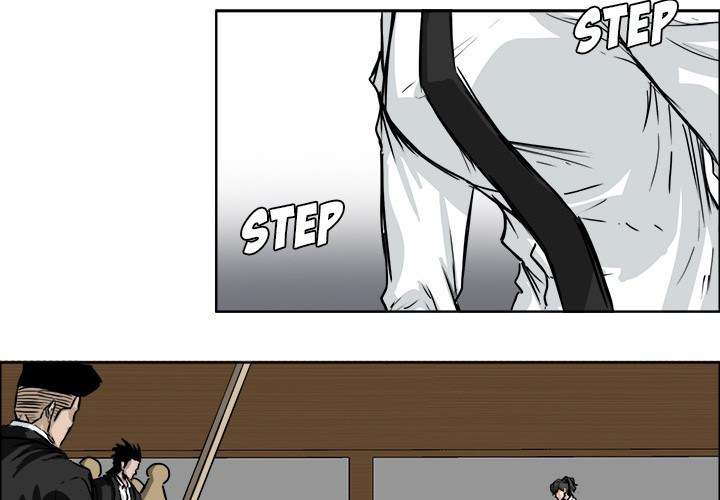 Read Boss in School ID Manga Online