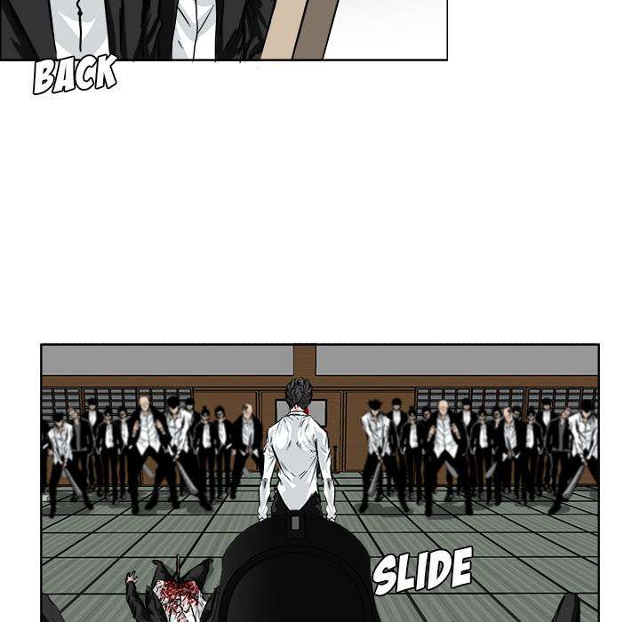 Read Boss in School ID Manga Online