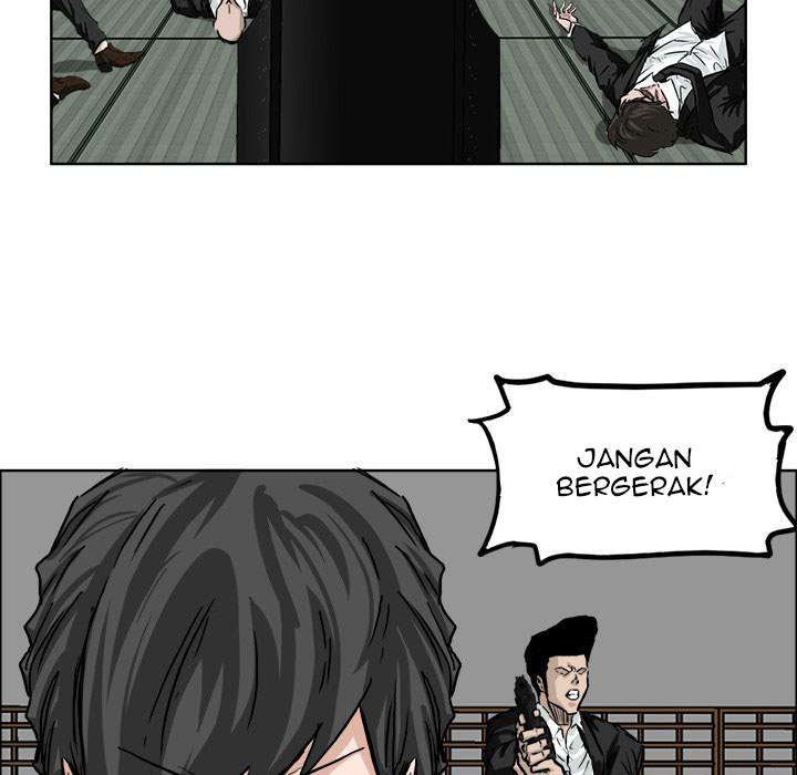Read Boss in School ID Manga Online