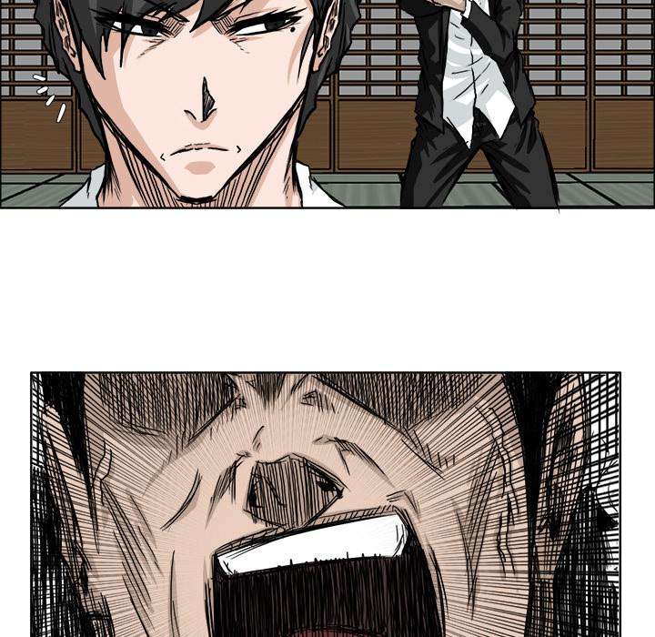 Read Boss in School ID Manga Online