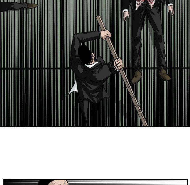 Read Boss in School ID Manga Online