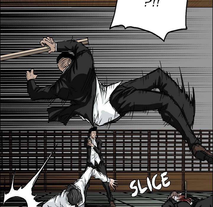 Read Boss in School ID Manga Online