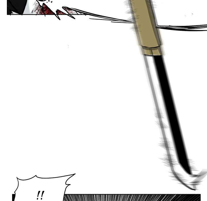 Read Boss in School ID Manga Online