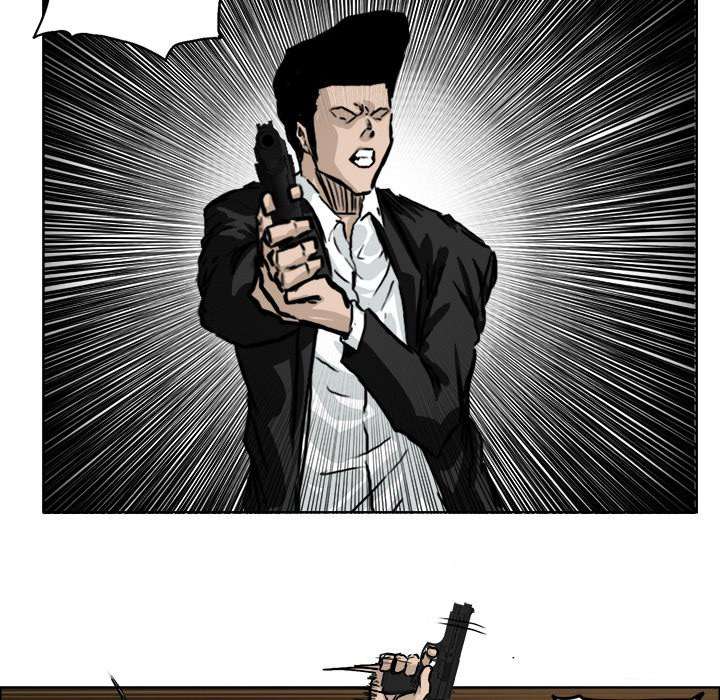 Read Boss in School ID Manga Online