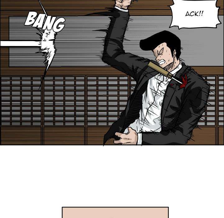 Read Boss in School ID Manga Online