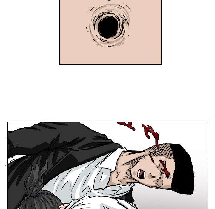 Read Boss in School ID Manga Online