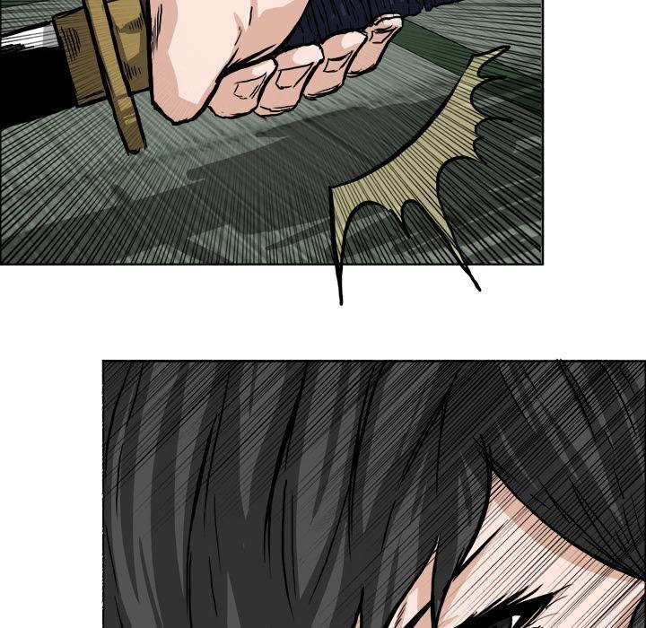 Read Boss in School ID Manga Online