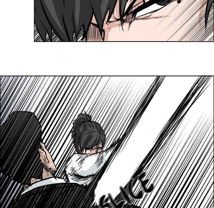 Read Boss in School ID Manga Online