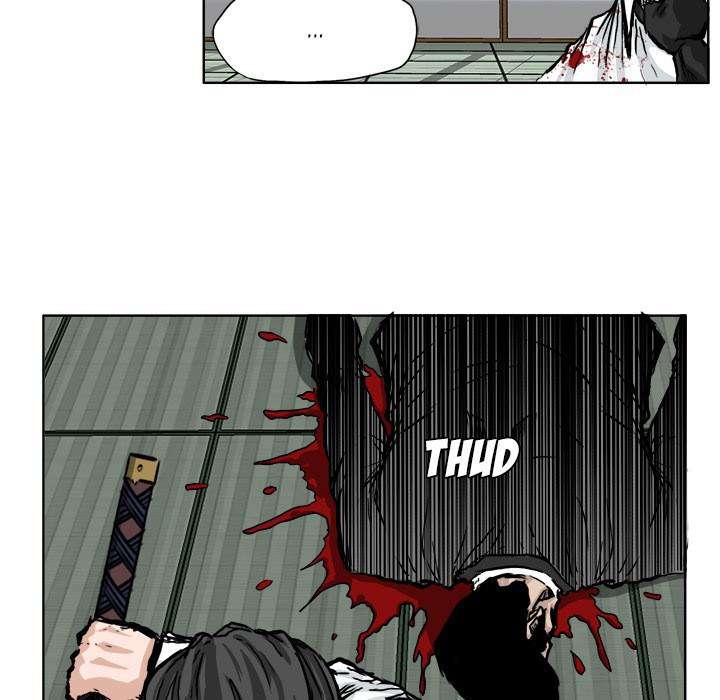Read Boss in School ID Manga Online