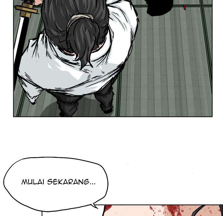 Read Boss in School ID Manga Online