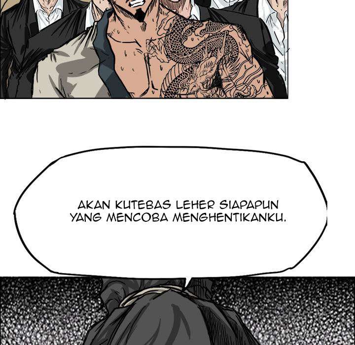 Read Boss in School ID Manga Online