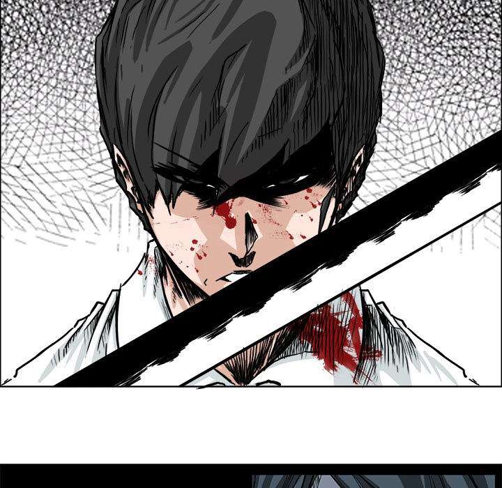 Read Boss in School ID Manga Online