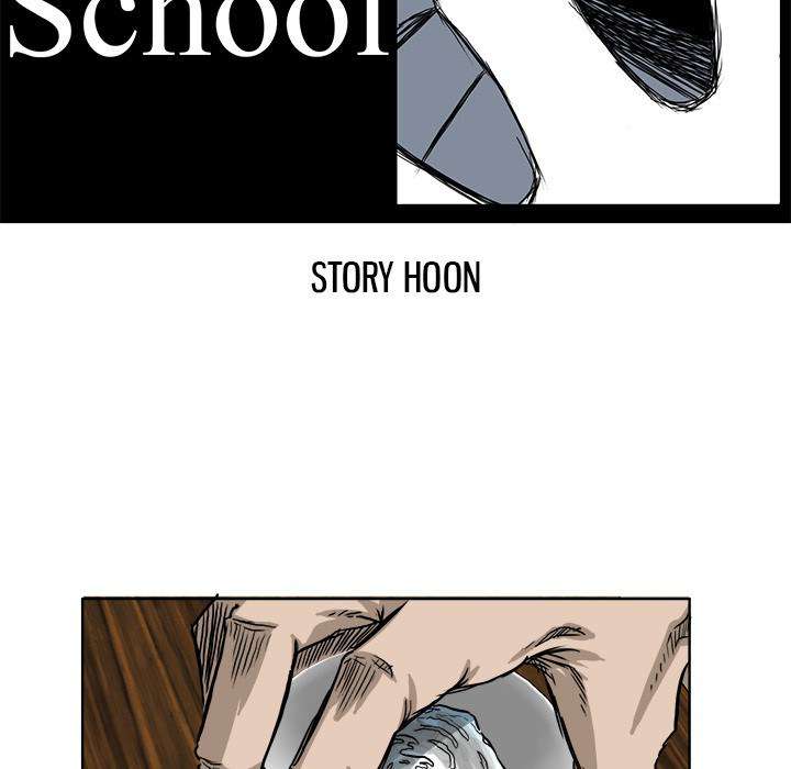 Read Boss in School ID Manga Online