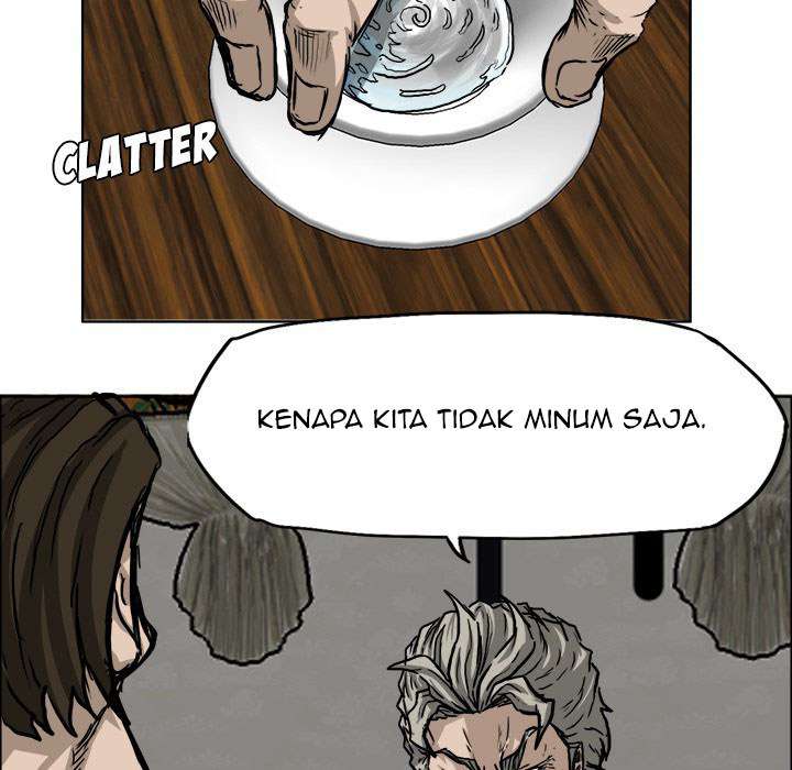 Read Boss in School ID Manga Online