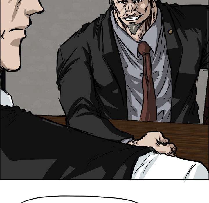 Read Boss in School ID Manga Online