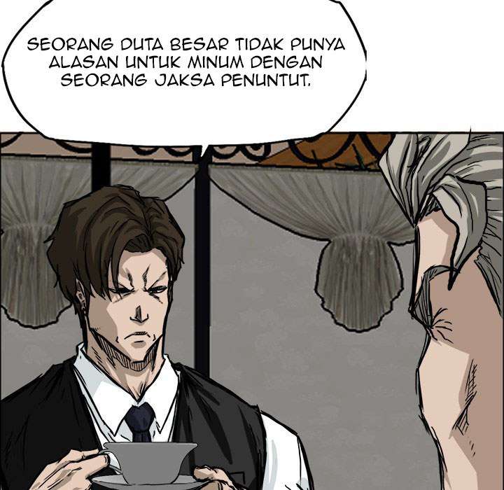 Read Boss in School ID Manga Online