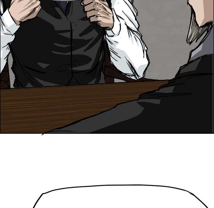 Read Boss in School ID Manga Online