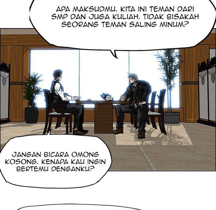 Read Boss in School ID Manga Online