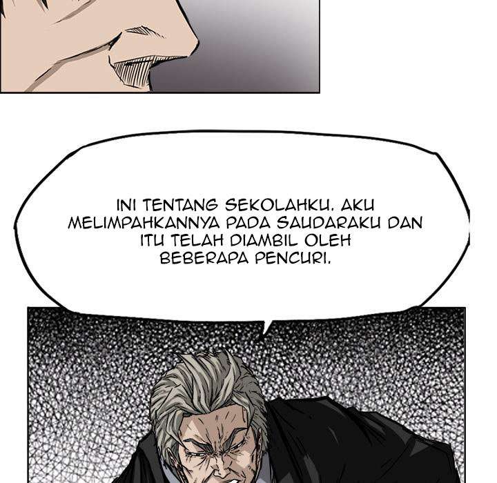 Read Boss in School ID Manga Online