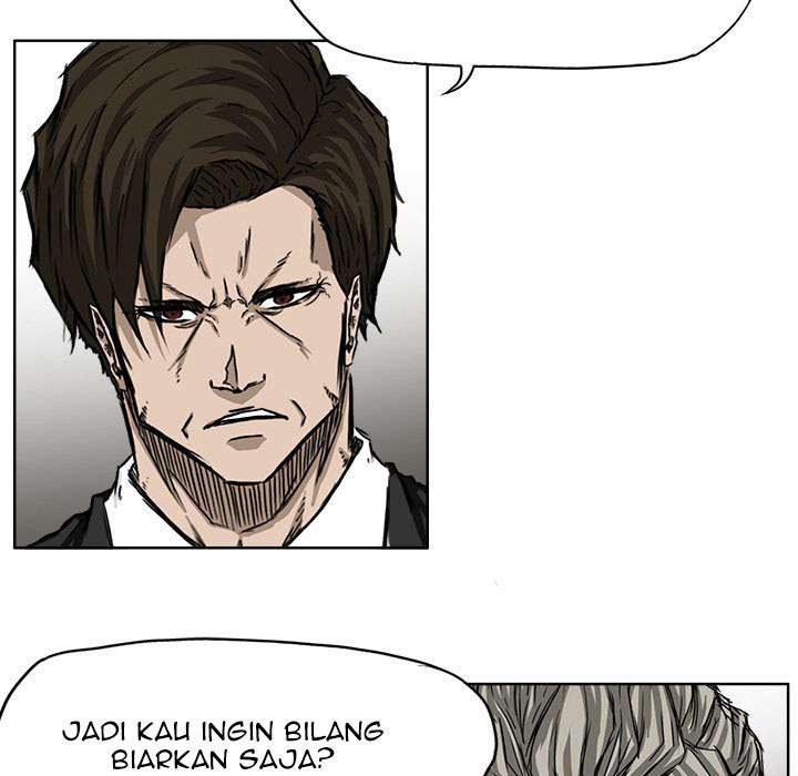 Read Boss in School ID Manga Online