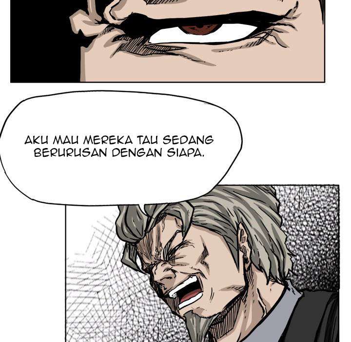 Read Boss in School ID Manga Online