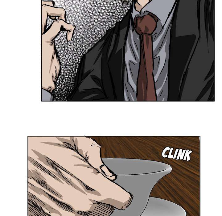 Read Boss in School ID Manga Online