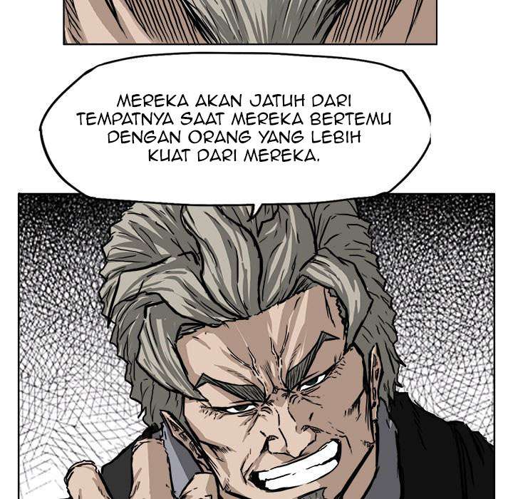 Read Boss in School ID Manga Online