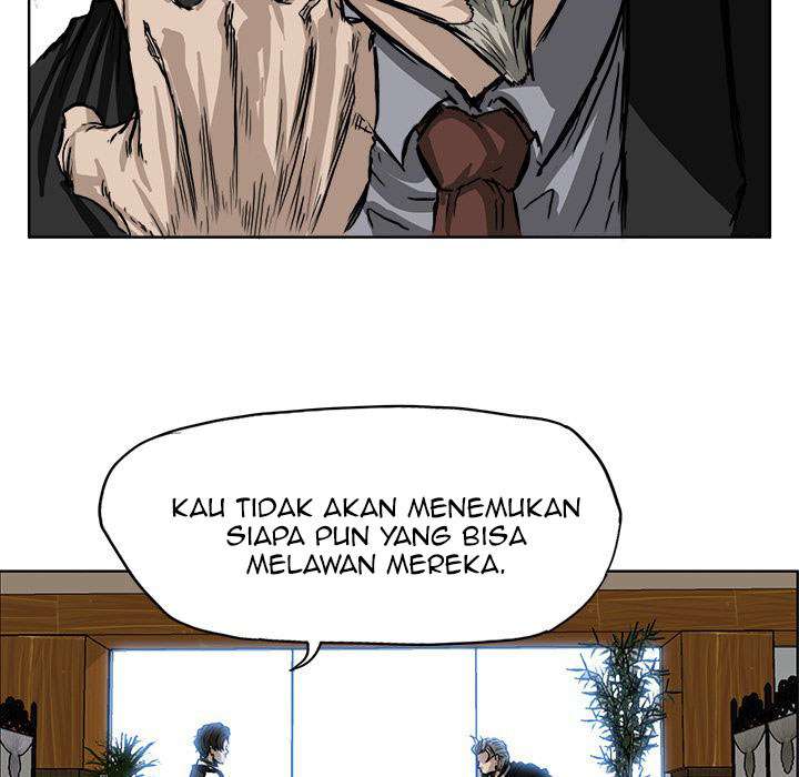Read Boss in School ID Manga Online