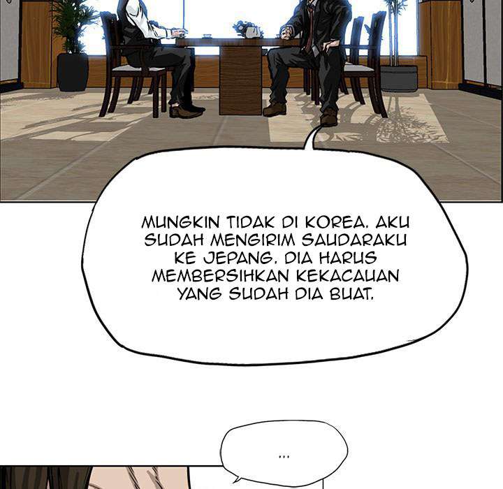 Read Boss in School ID Manga Online