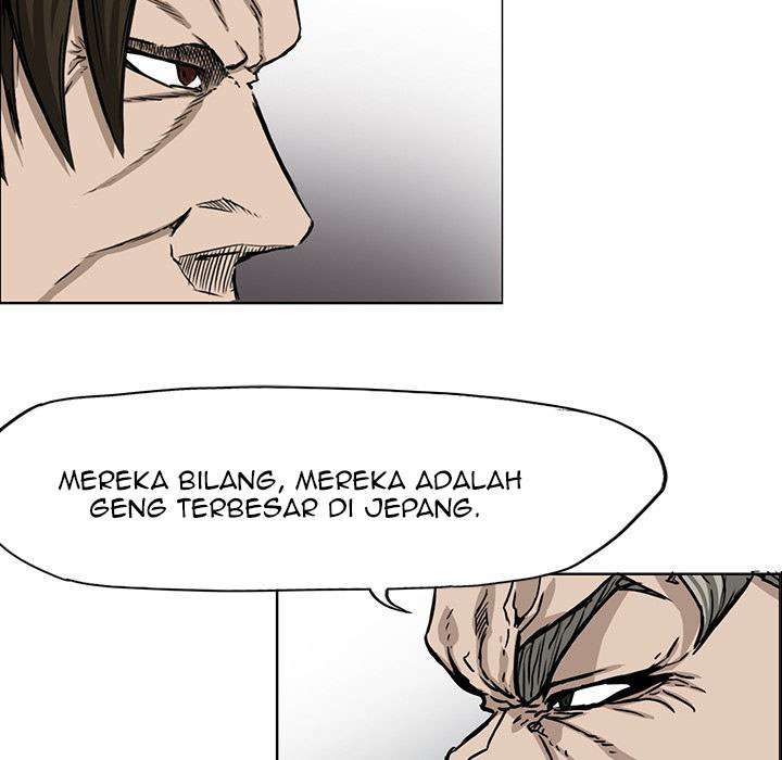 Read Boss in School ID Manga Online
