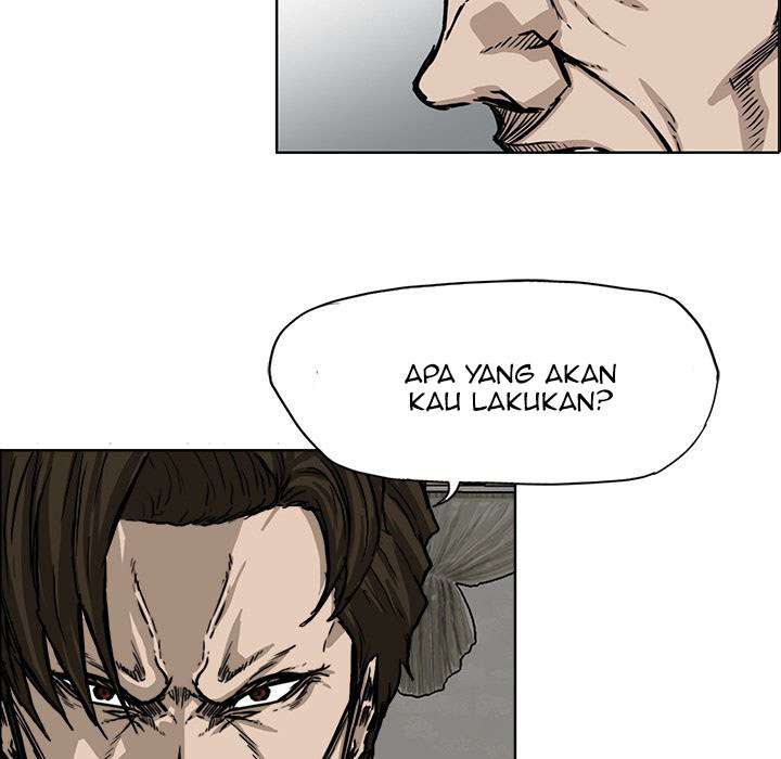 Read Boss in School ID Manga Online