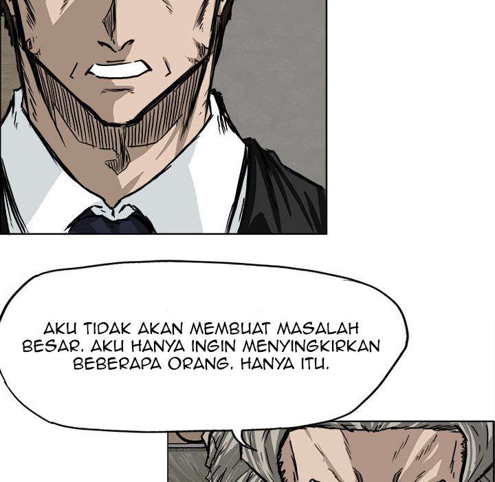 Read Boss in School ID Manga Online