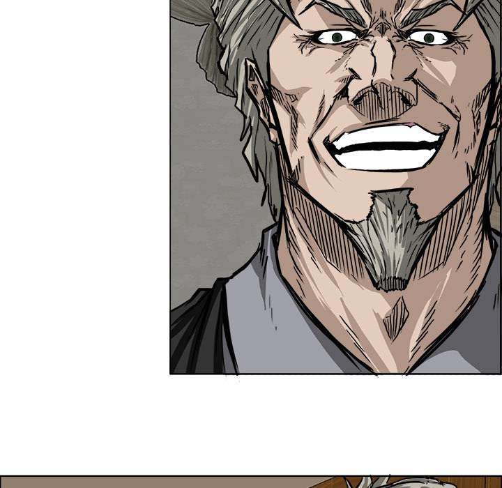 Read Boss in School ID Manga Online