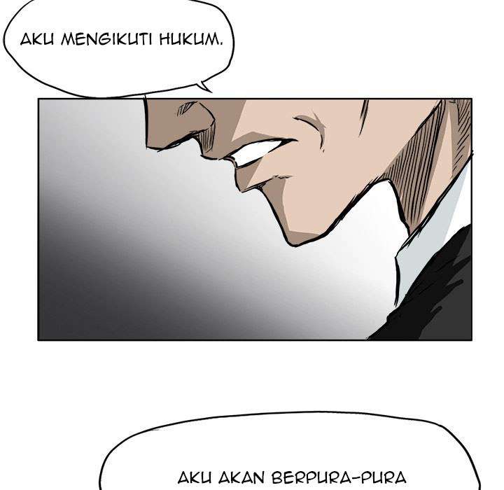 Read Boss in School ID Manga Online