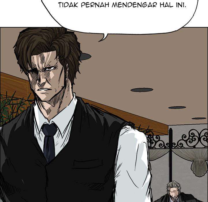 Read Boss in School ID Manga Online