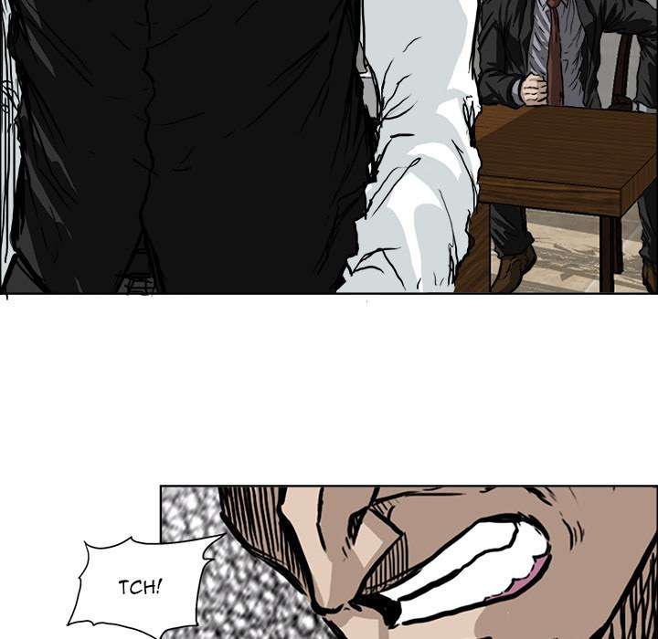 Read Boss in School ID Manga Online