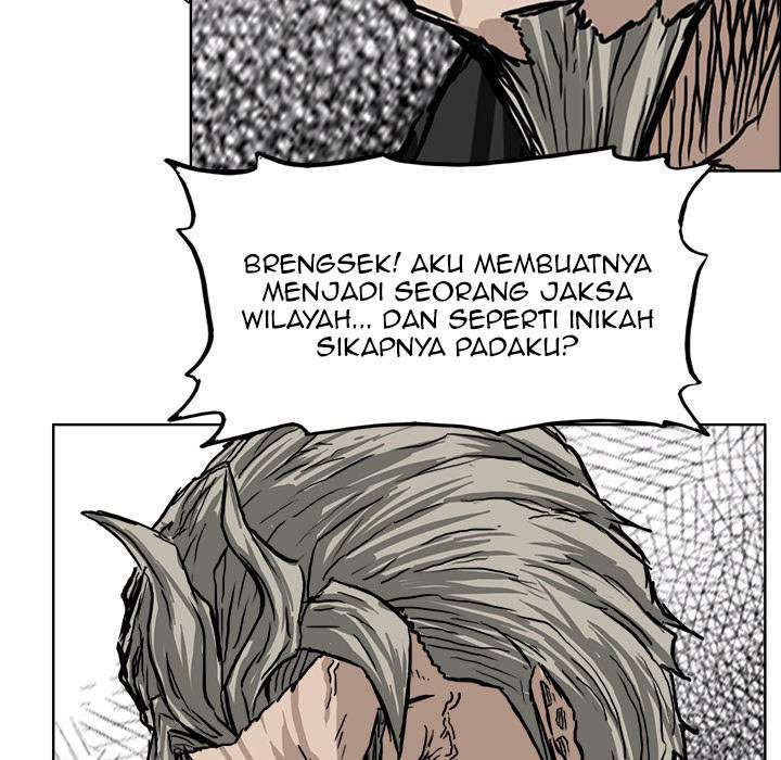 Read Boss in School ID Manga Online