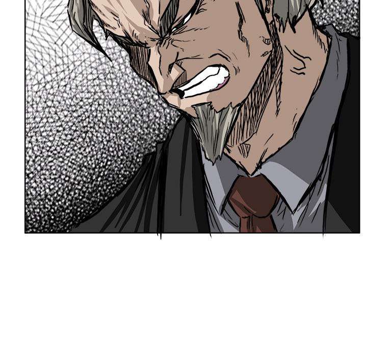 Read Boss in School ID Manga Online